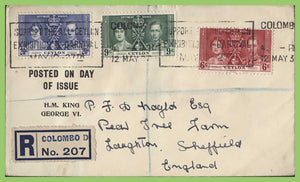 Ceylon 1937 KGVI Coronation set on registered printed First Day Cover