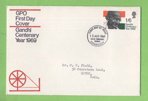 G.B. 1969 Mahatma Gandhi Centenary GPO First Day Cover, Bureau