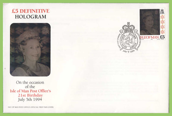 Isle of Man 1994 Hologram £5.00 definitive on First Day Cover