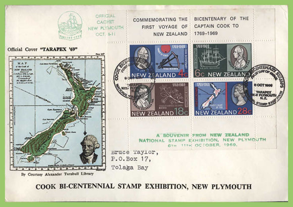New Zealand 1969 Captain James Cook M/S ( Exhibition Ovpt) tied Cover, Special Cancel
