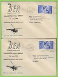 G.B. 1948 B.E.A. Helicopter Service, Eight different flight covers