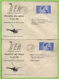 G.B. 1948 B.E.A. Helicopter Service, Eight different flight covers