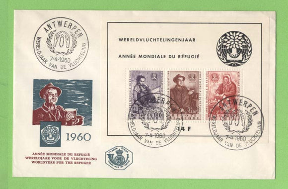 Belgium 1960 World Refugee Year miniature sheet First Day Cover
