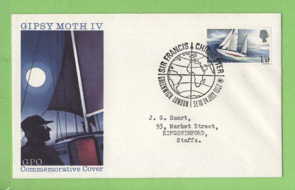 G.B. 1967 Chichester Issue on First Day Cover, Greenwich H/S