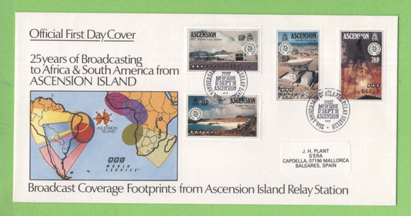 Ascension 1991 25th Anniv of B.B.C. Atlantic Relay Station set First Day Cover