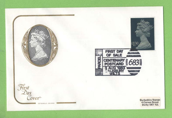 G.B. 1983 £1.30 Parcel definitive on Cotswold First Day Cover, Salisbury
