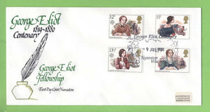 G.B. 1980 Famous Authors set on David Fletcher Official First Day Cover, Nuneton