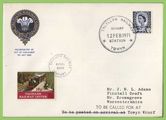 G.B. 1971 Railway Letter Fee, Towyn Station commemorative cover