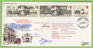 G.B. 1984 Royal Mail Coach set on RAF flown & signed First Day Cover, BFPS 1845