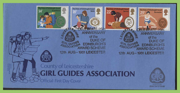 G.B. 1981 Duke of Edinburgh set on LFDC, Girl Guides Assoc. First Day Cover, Leicester
