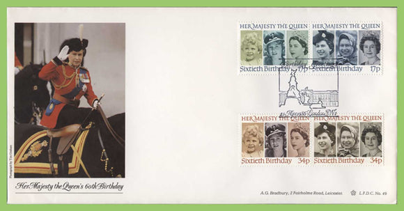 G.B. 1986 QEII 60th Birthday set on Bradbury First Day Cover, London SW1