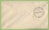 New Zealand 1937 Airmail cover, Auckland to Wellington