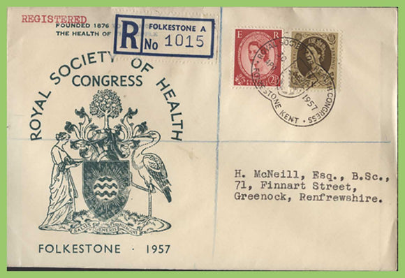 G.B. 1957 Royal Society of Health Congress special cancel registered cover, Folkestone