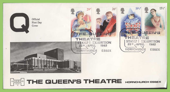 G.B. 1982 British Theatre official Havering First Day Cover, Hornchurch, The Queens Theatre