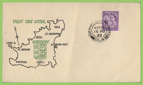 Guernsey 1958 3d Regional stamp (Map) First Day Cover, St Peter Port