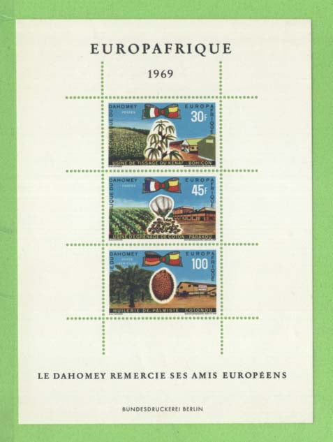 Dahomey 1969 Europafrique miniature sheet UM, (MNH)
