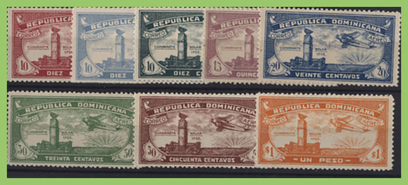 Dominican Republic 1931 Air set of eight, lightly hinged