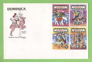 Dominica 1990 Disney Christmas Carousel First Day Cover