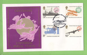 G.B. 1974 UPU set on Thames First Day Cover, Southampton