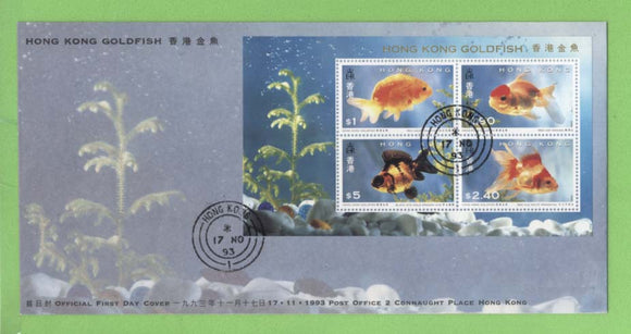 Hong Kong 1993 Goldfish miniature sheet on First Day Cover