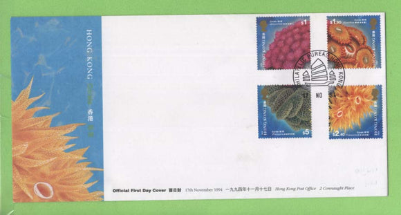 Hong Kong 1994 Corals set on First Day Cover