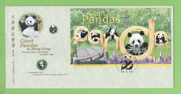 Hong Kong 1999 Presentation of Giant Pandas An An and Jia Jia miniature sheet on First Day Cover