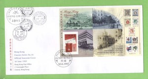 Hong Kong 1997 History of the Hong Kong Post Office miniature sheet on First Day Cover