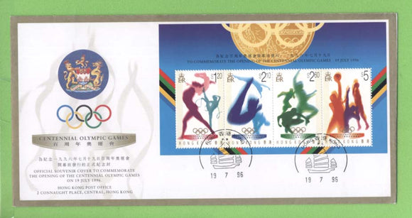 Hong Kong 1996 Olympic Games, Atlanta miniature sheet on First Day Cover