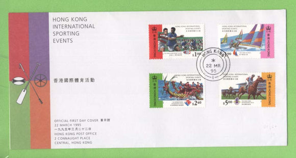Hong Kong 1995 International Sporting Events set First Day Cover