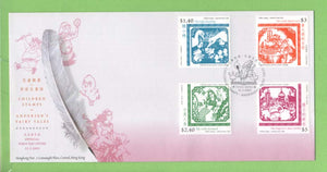 Hong Kong 2005 Birth Bicentenary of Hans Christian Andersen set on First Day Cover