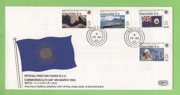Hong Kong 1983 Commonwealth Day set on First Day Cover