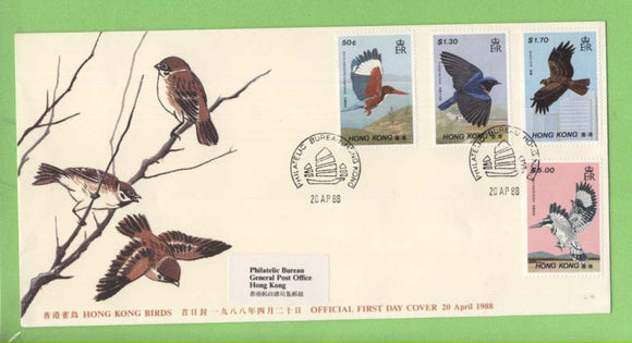 Hong Kong 1988 Birds set on First Day Cover