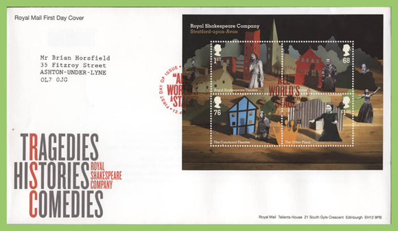 G.B. 2011 Shakespeare miniature sheet on Royal Mail First Day Cover, Stratford upon Avon