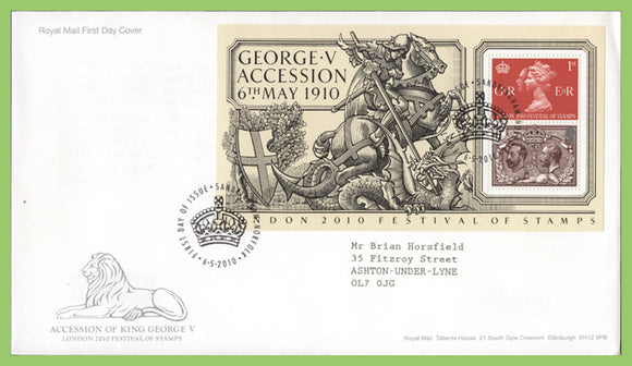 G.B. 2010 George V Acccession M/S Royal Mail First Day Cover, Sandringham