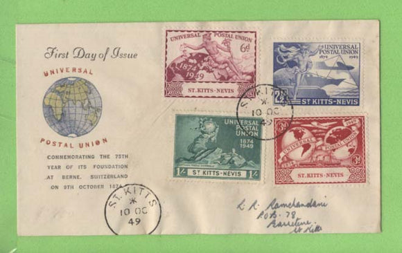 St Kitts & Nevis 1949 KGVI U.P.U. set on illustrated First Day Cover