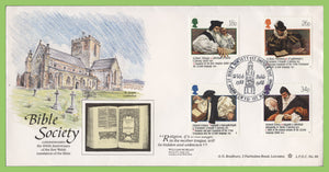 G.B. 1988 The Welsh Bible set on Bradbury First Day Cover, St Assaph