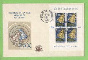 Belgium 1963 Peace Bell in Koekelberg Basilica M/S First Day Cover