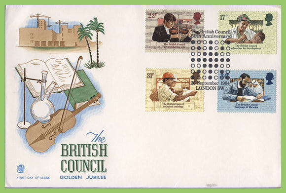 G.B. 1984 British Council set on Stuart First Day Cover, London SW