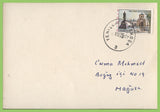 Cyprus (Turkish Post) 1975 Patriotic Postcard