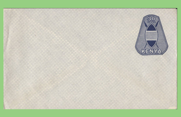Kenya 1970's 20c shield postal stationery envelope (bluish) unused