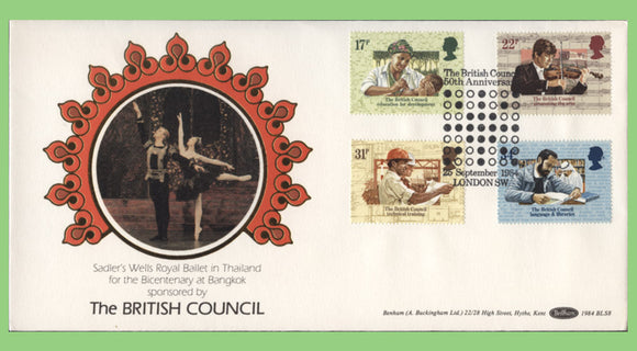 G.B. 1984 The British Council set on Benham First Day Cover, London SW