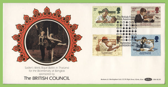 G.B. 1984 The British Council on Benham First Day Cover, London SW