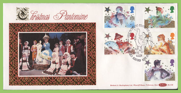 G,B. 1985 Christmas set on Benham First Day Cover, Goose Green Ashford