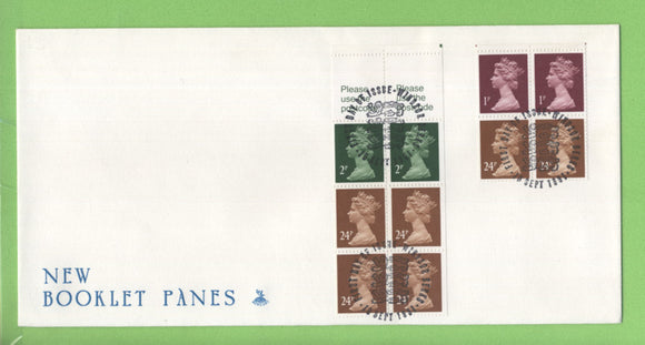 G.B. 1991 £1.00 & 50p Booklet Pane on Mercury First Day Cover, Windsor