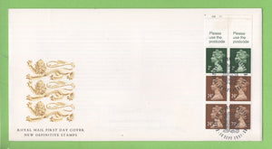 G.B. 1991 £1.00p Booklet Pane on Royal Mail First Day Cover, Windsor