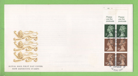 G.B. 1991 £1.00p Booklet Pane on Royal Mail First Day Cover, Windsor