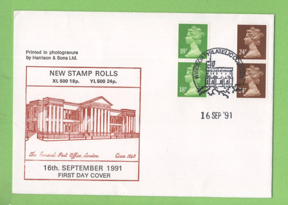 G.B. 1991 Harrison 18p & 24p Coils on Historic Relics First Day Cover, Windsor