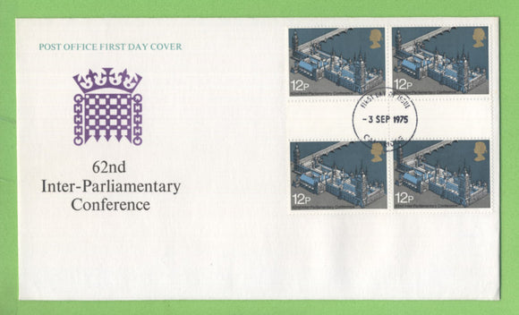 G.B. 1975 Parliamentary Conference G/P block on Post office First Day Cover, Cambridge