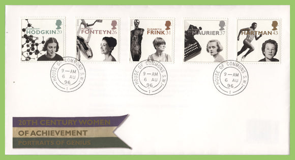 G.B. 1996 Women of Achievement set on Royal Mail First Day Cover, House of Commons cds