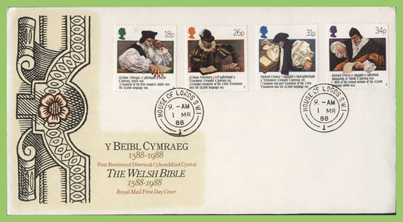G.B. 1988 The Welsh Bible set on Royal Mail First Day Cover, House of Lords